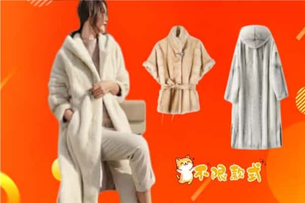 宁蒗县回收貂皮